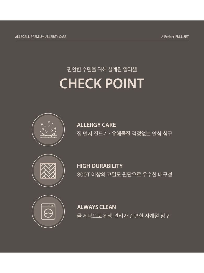 04_checkpoint